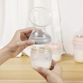 Generation 3 Silicone Breast Pump Flange Attachment